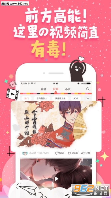 kilakila����appv3.0.9��ͼ3