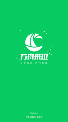 ��������appv6.2.0��ͼ1