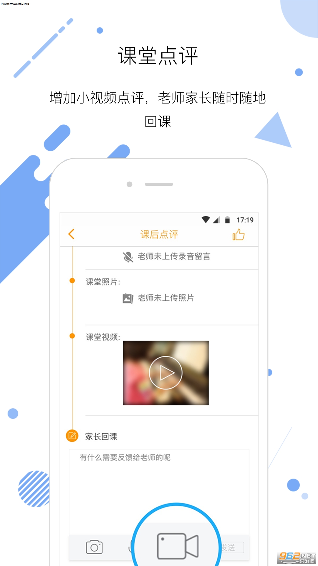 �յ��ҳ���׿��v3.10.0��ͼ2