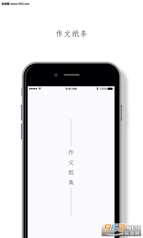 ����ֽ�� 4.0.4���°��ͼ3