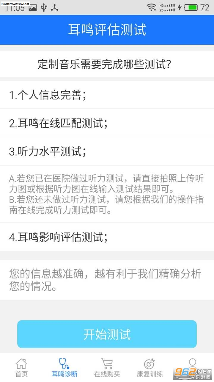 ����С����appv2.0��ͼ0