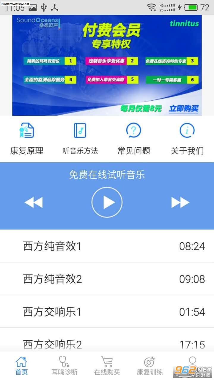 ����С����appv2.0��ͼ1