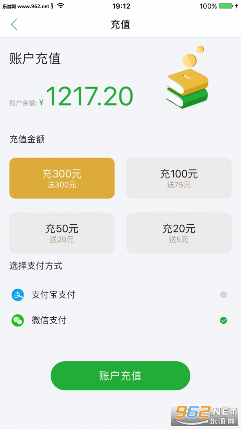 UDU�ƶ�appv2.3��ͼ1