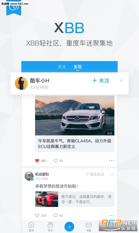 ��������8.4.7���°��ͼ2