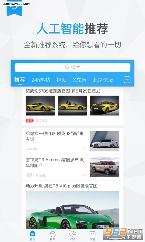 ��������8.4.7���°��ͼ0