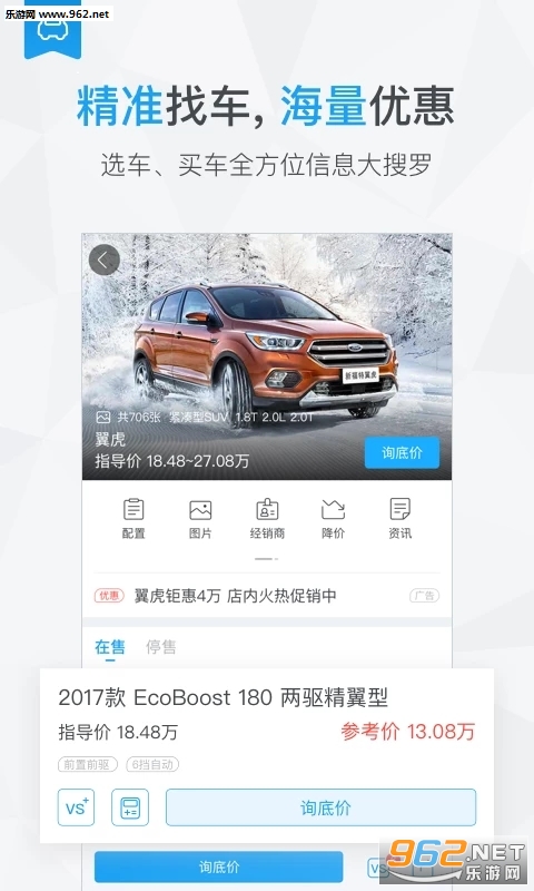 ��������8.4.7���°��ͼ1