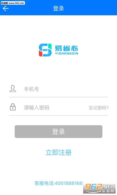 ��ʡ��appv1.0��ͼ0