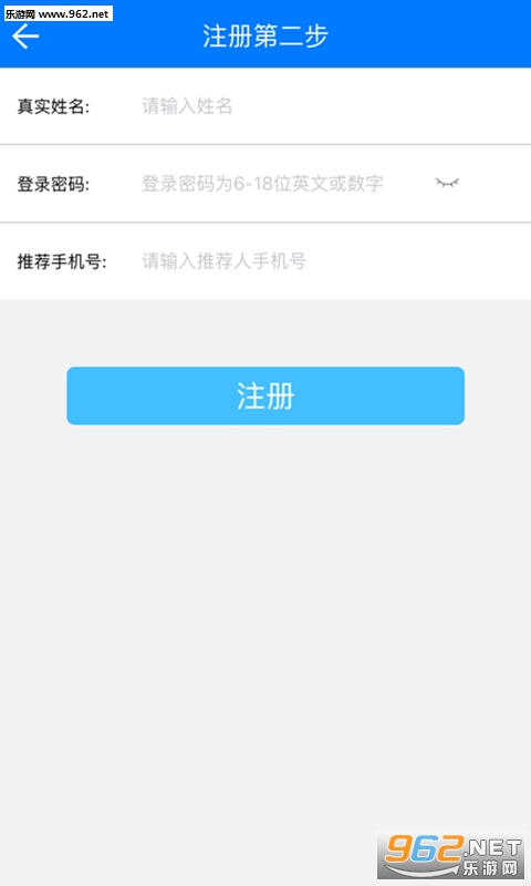 ��ʡ��appv1.0��ͼ1