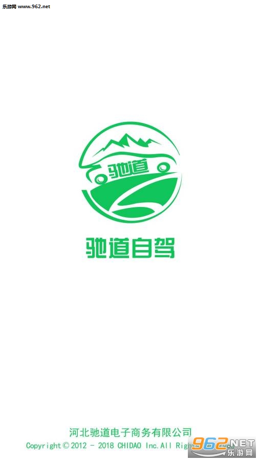 CHIDAO(�۵��Լ�app)��ͼ0