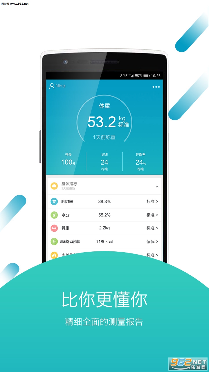 ������appv3.0.1��ͼ1