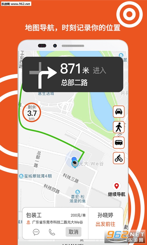 �׹��ٷ���v1.7.0��ͼ1