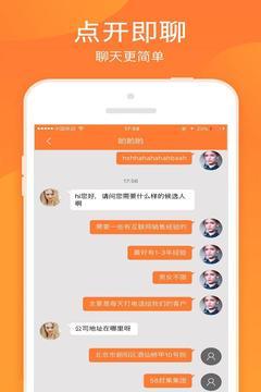58���appv6.5.1��ͼ0