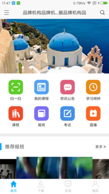 ��У����appv5.994��ͼ1