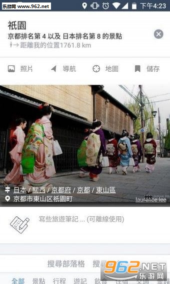������ͼapp��ͼ1