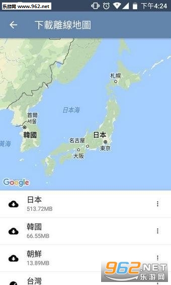������ͼapp��ͼ2