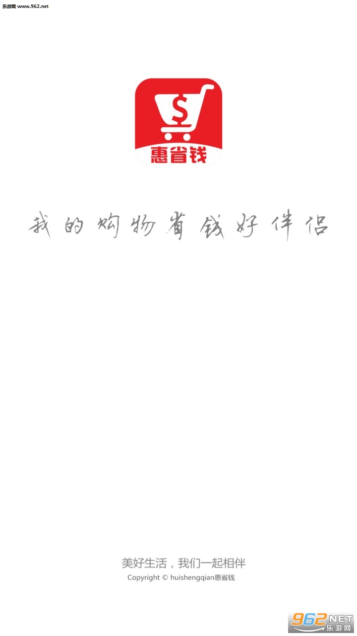 ��ʡǮ��׿��v6.1.2��ͼ0