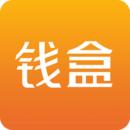 Ǯ���̻�ͨapp