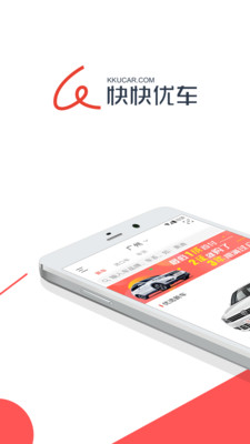 ����ų�appv4.5.7��ͼ0