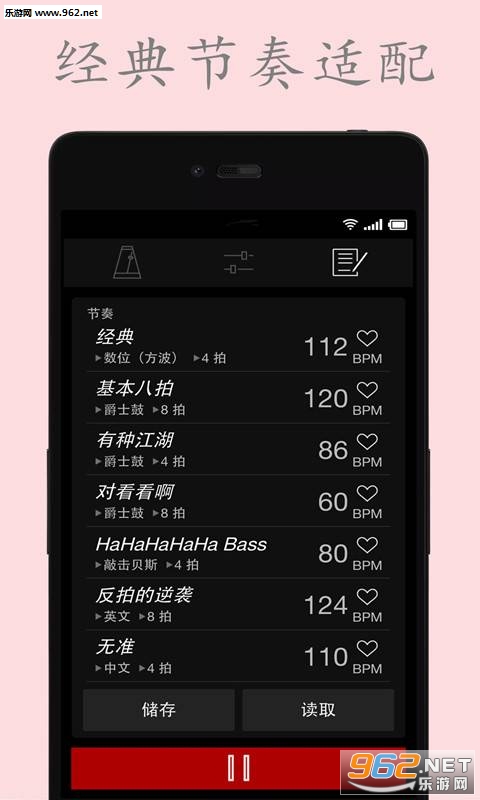 ���ӽ�������׿��v1.6��ͼ0