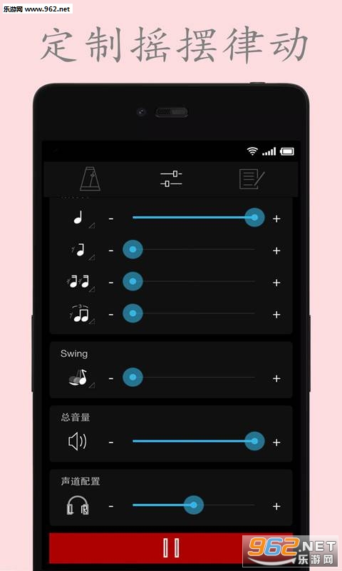 ���ӽ�������׿��v1.6��ͼ1