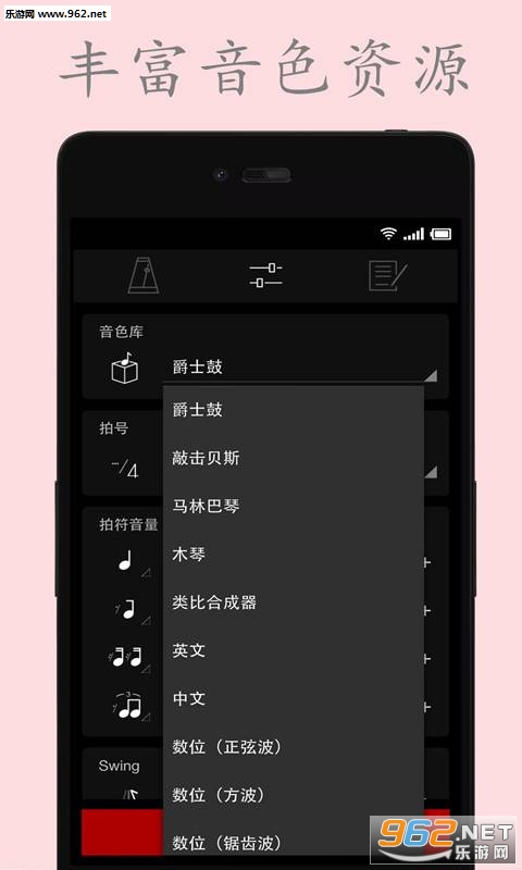 ���ӽ�������׿��v1.6��ͼ2