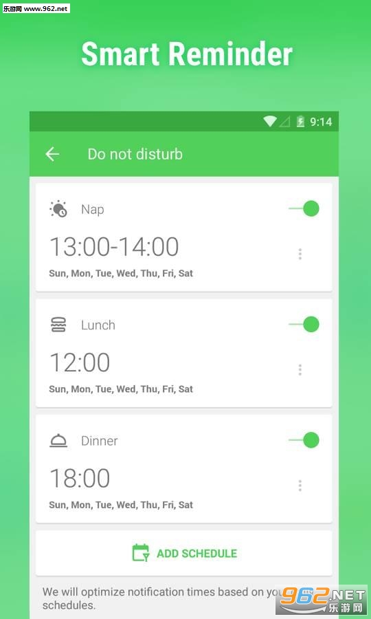��ˮ��appv4.20��ͼ1