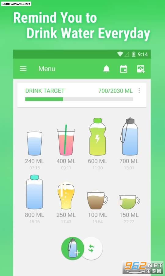 ��ˮ��appv4.20��ͼ3