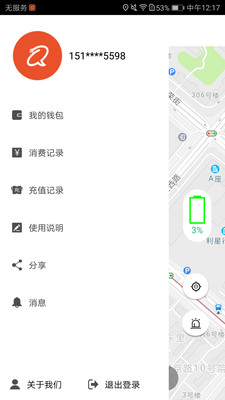 Ȥ��簲׿���ͼ2