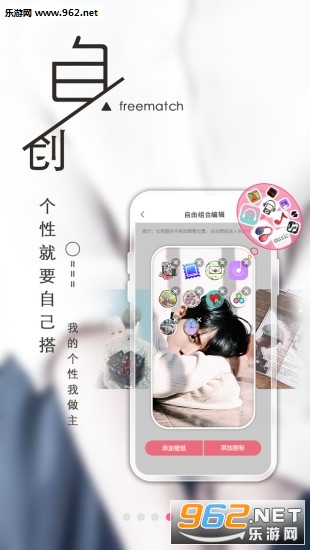 ������appv1.0.04��ͼ3