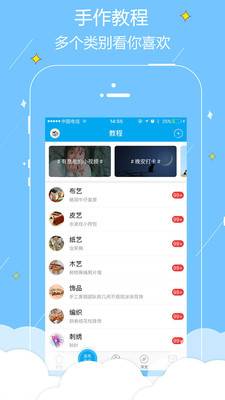 ������app��ͼ0
