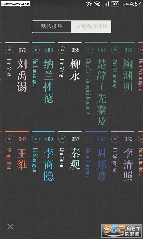 ʫshi���°��ͼ1