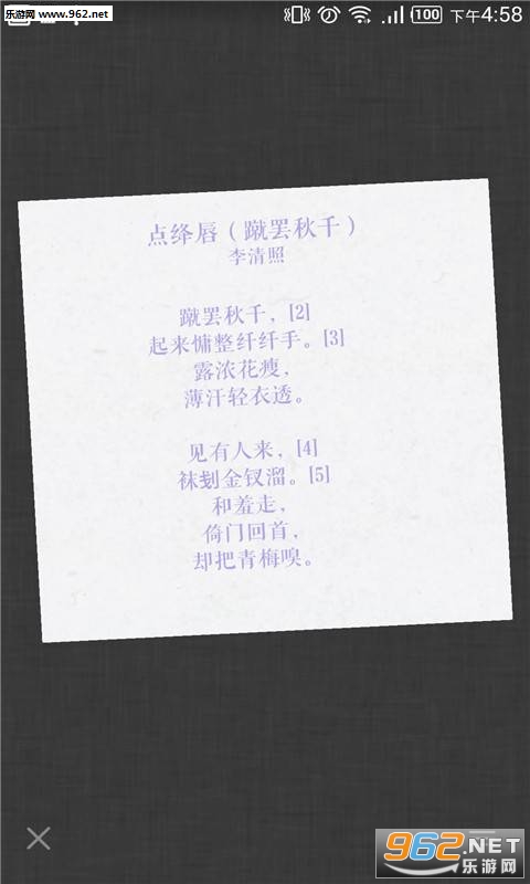 ʫshi���°��ͼ0