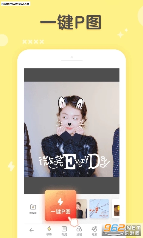 ʱ�佺��1.9.3���°��ͼ3