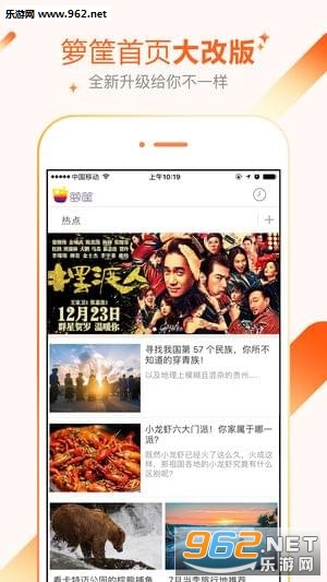 �������wifi appv2.6.0��ͼ1