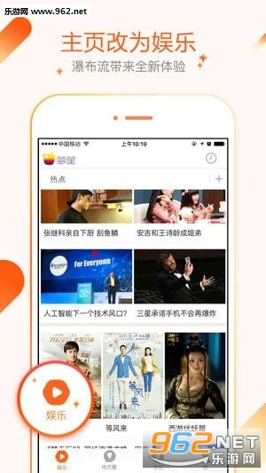 �������wifi appv2.6.0��ͼ2