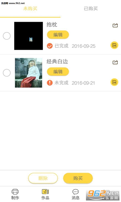 ;Ӱappv2.7.00��ͼ1