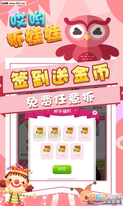 ��Ӵץ����appv1.7.9��ͼ0