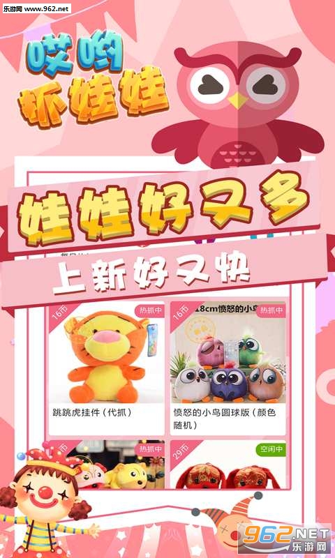 ��Ӵץ����appv1.7.9��ͼ2