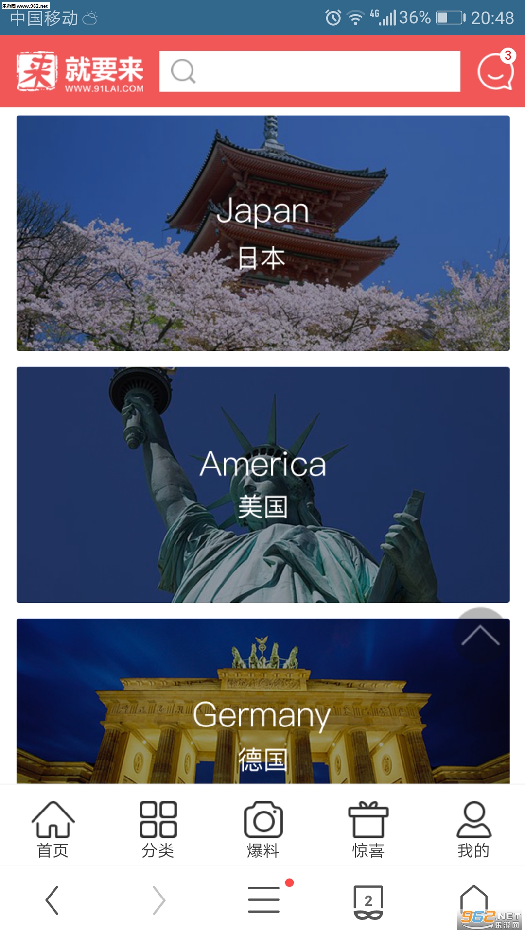 ��Ҫ������appv1.0��ͼ0