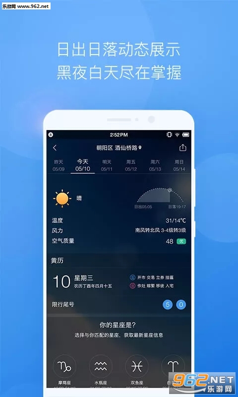 ī���������°�v9.0898.02��ͼ0