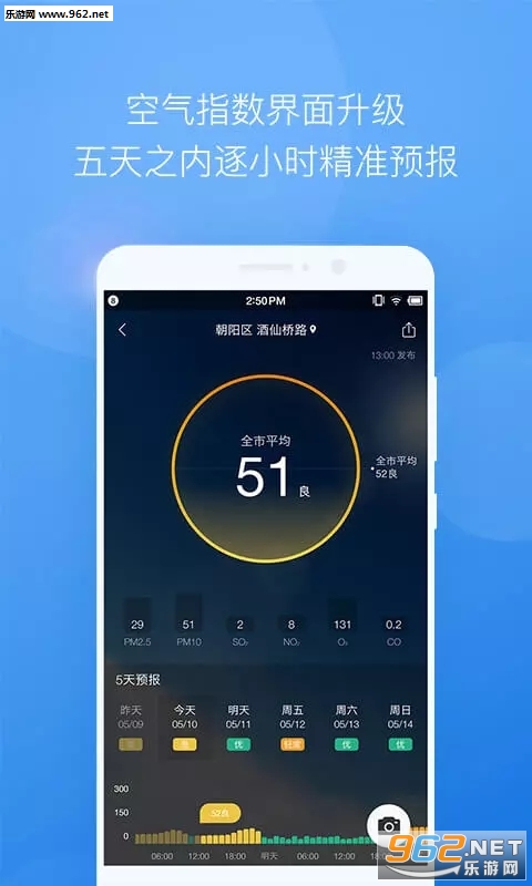 ī���������°�v9.0898.02��ͼ2