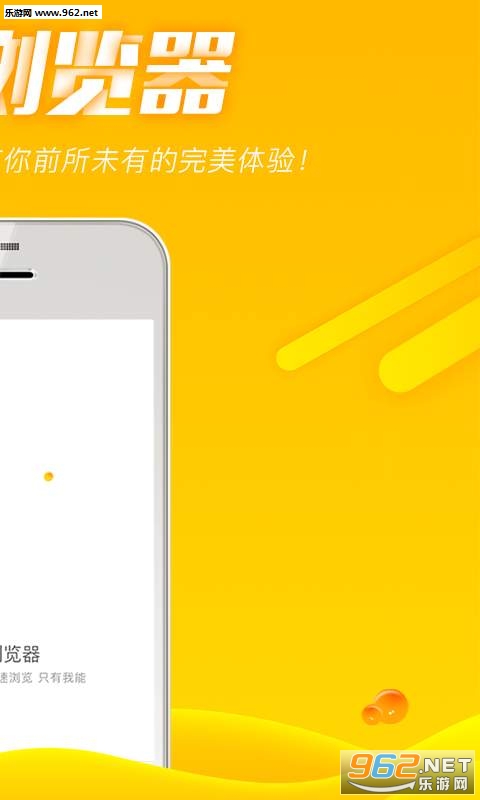 Mini�����app��ͼ1