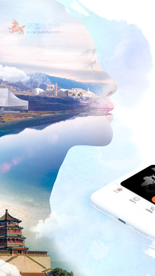�������û�app��ͼ0