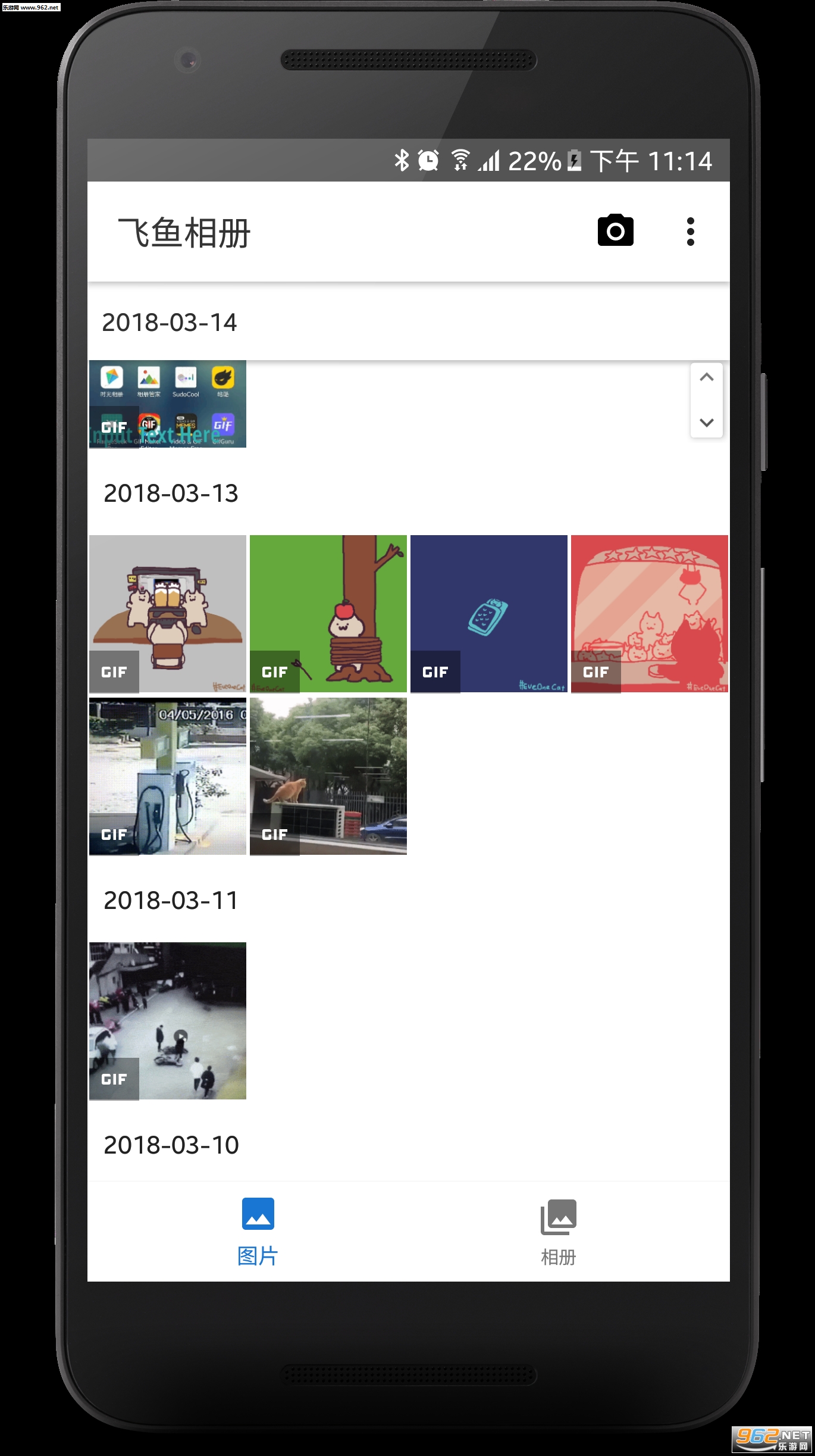 ������� 0.0.3���°��ͼ1