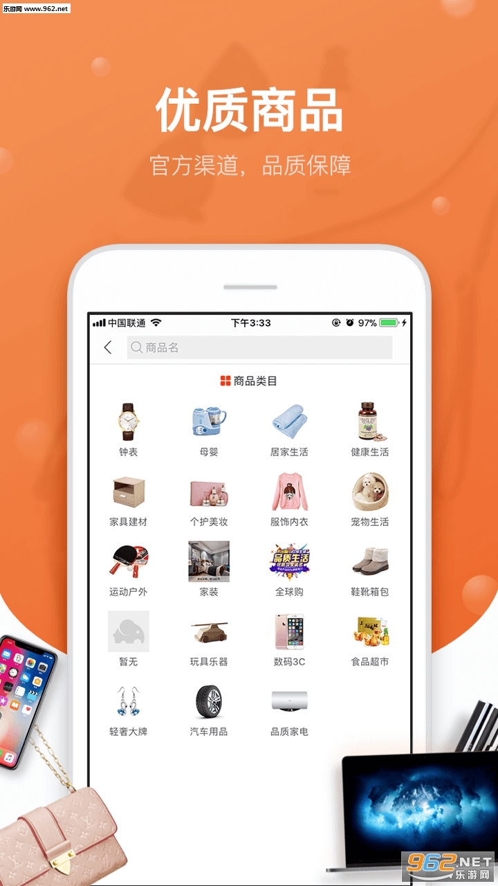 �����ڹ�appv1.0.0��ͼ0
