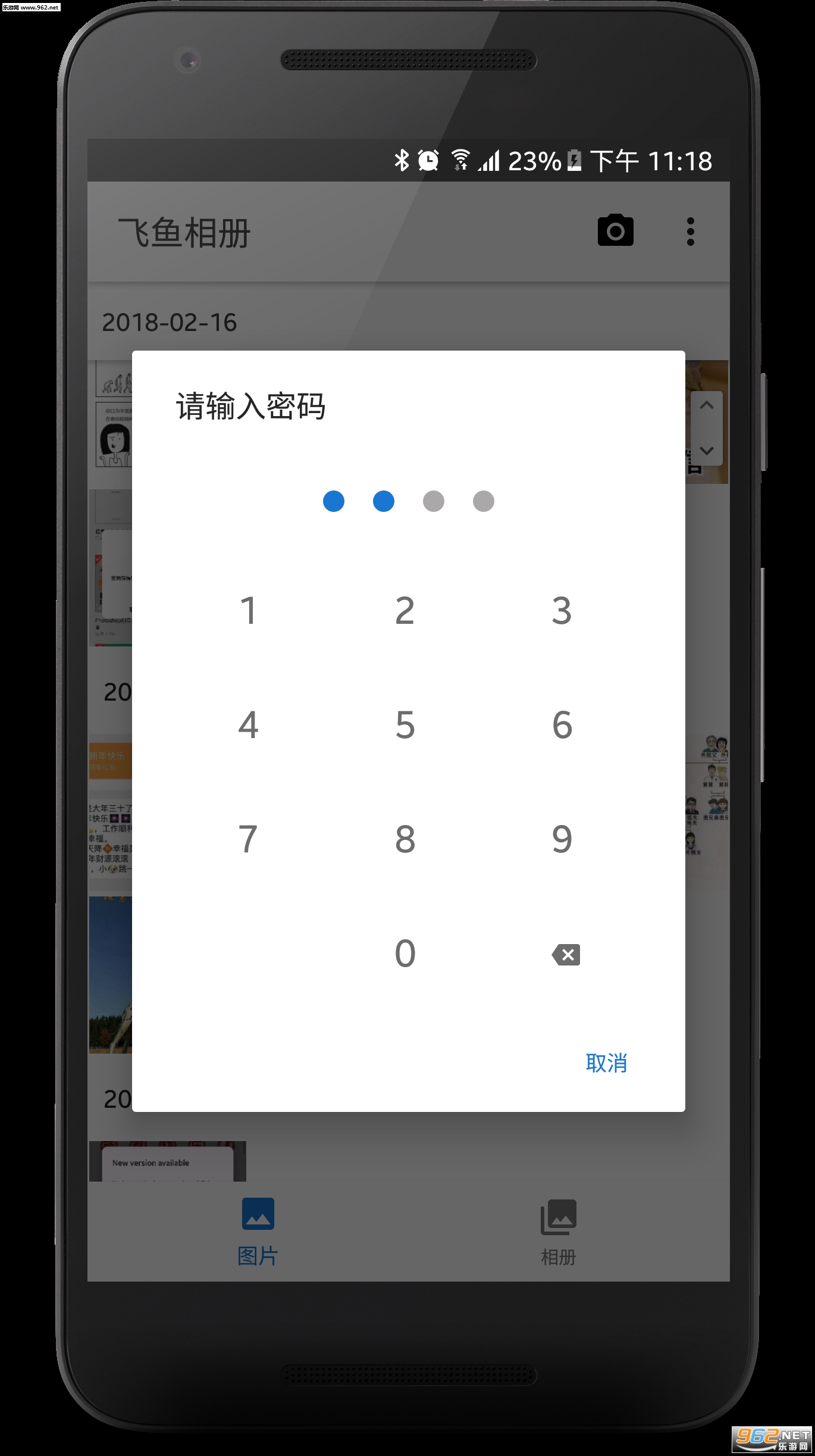 ������� 0.0.3���°��ͼ0