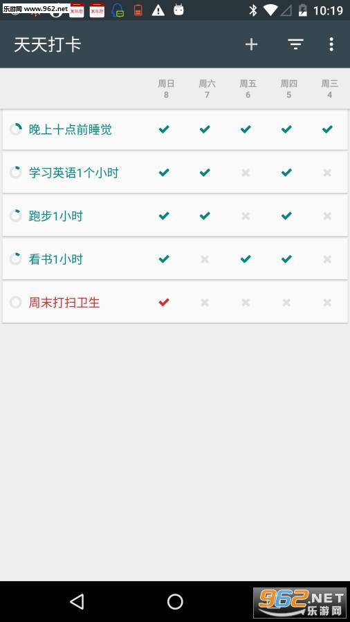 �����app��ͼ0