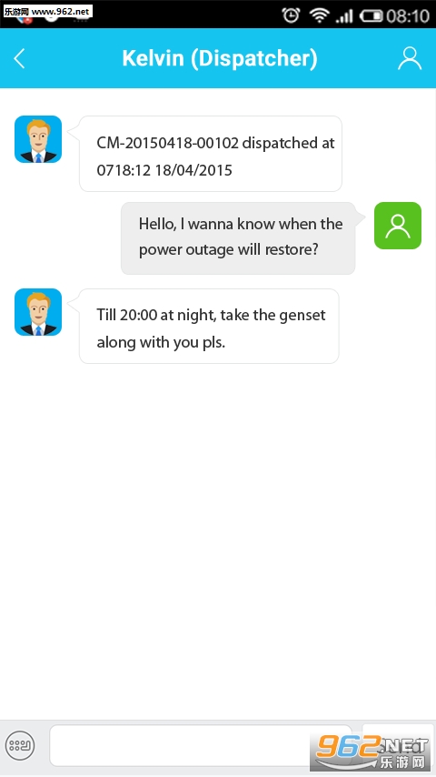 Mateline appv5.3.3.3��ͼ1