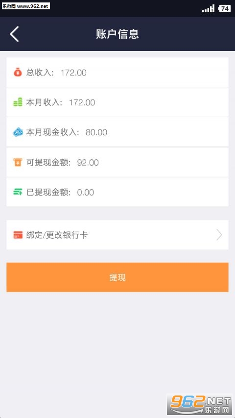 ����İ�appv1.0.0��ͼ0