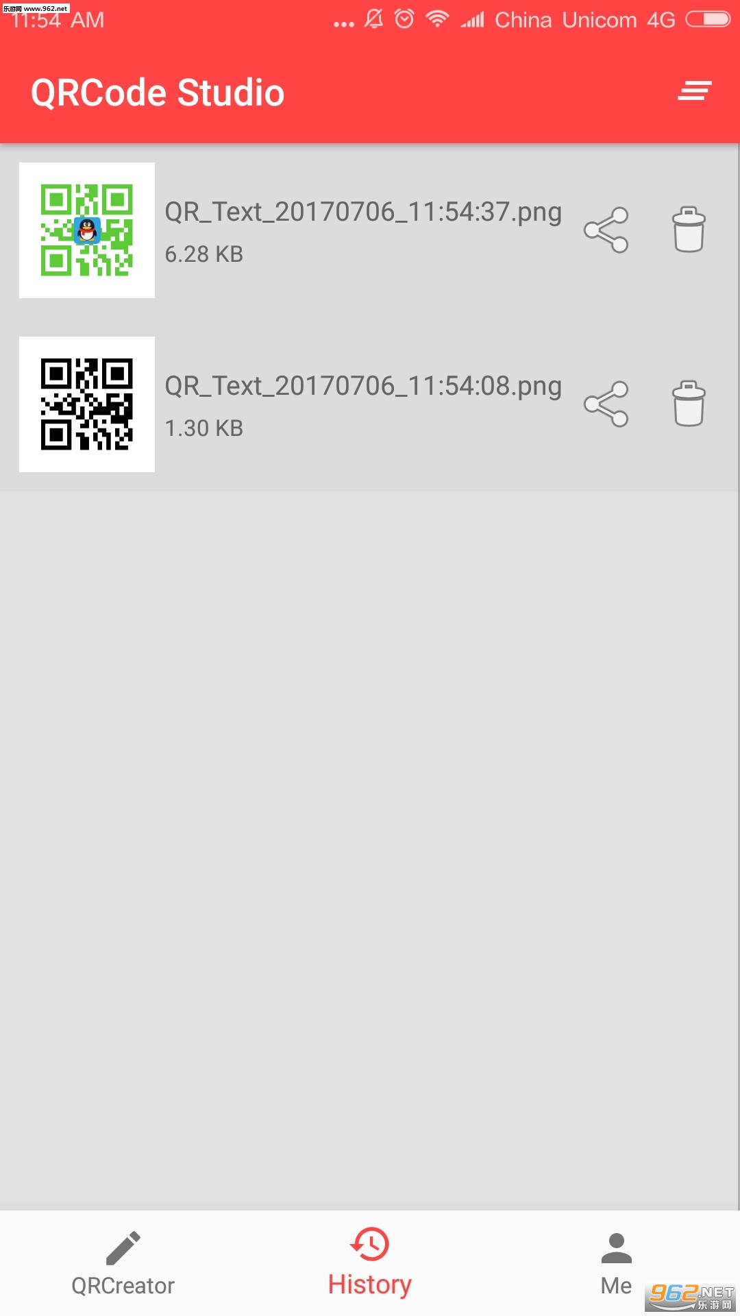 ��ά�봴����appv1.0.7��ͼ0